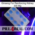 Ginseng For Reinforcing Kidney 300 Mg 21